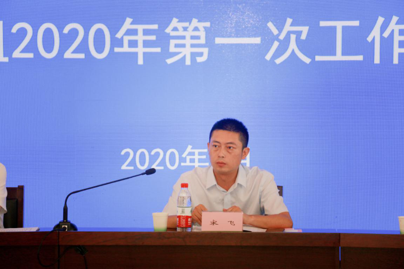 图片4_$1595406741052085503.png 图片4.png