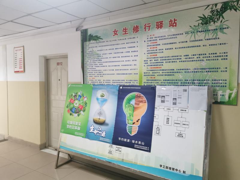 QQ图片20200714111729_$1594697150004059941.jpg QQ图片20200714111729.jpg